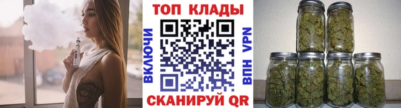 Купить наркотик Карабаш Героин  COCAIN  ГАШИШ  Каннабис  СК 