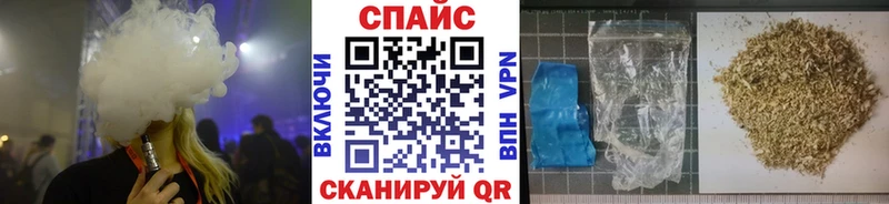 Бутират BDO 33%  Карабаш 