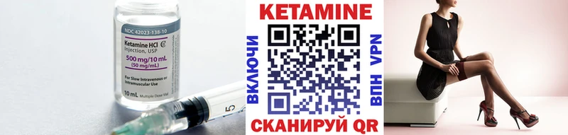 kraken ССЫЛКА  shop Telegram  Кетамин ketamine  Карабаш 