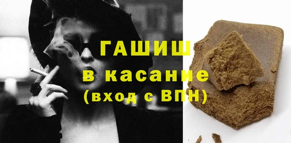 амф Алексеевка