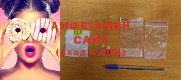амф Алексеевка