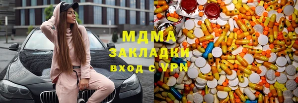 амф Алексеевка