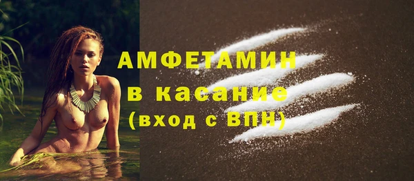 амф Алексеевка