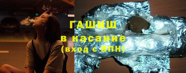 амф Алексеевка