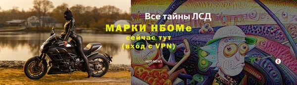 амф Алексеевка