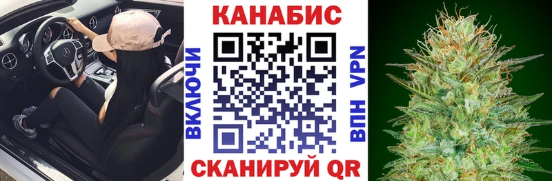 Бошки Шишки Bruce Banner Карабаш